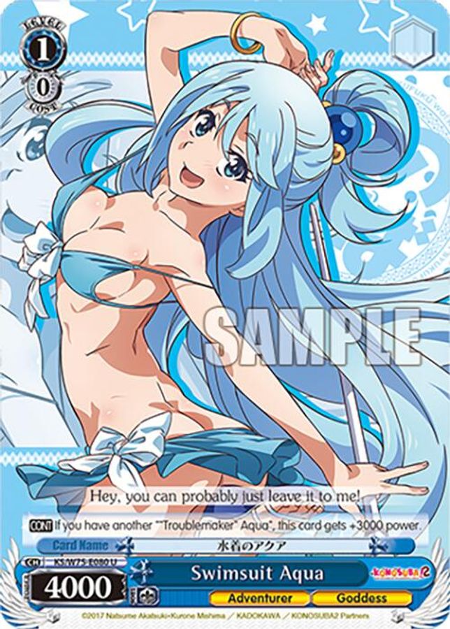 Swimsuit Aqua U waifu card — Weiss Schwarz