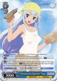 "Construction Operator" Aqua Promo waifu card — Weiss Schwarz