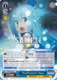 "Purification" Aqua C waifu card — Weiss Schwarz