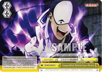 Unparalled Deleterious Desire CC waifu card — Weiss Schwarz
