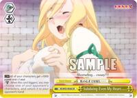 Subduing Even My Heart...... CR waifu card — Weiss Schwarz