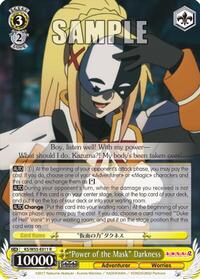 "Power of the Mask" Darkness R waifu card — Weiss Schwarz
