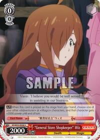 "General Store Shopkeeper" Wiz U waifu card — Weiss Schwarz