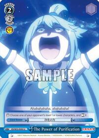 The Power of Purification U waifu card — Weiss Schwarz