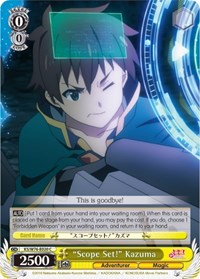 "Scope Set!" Kazuma C waifu card — Weiss Schwarz