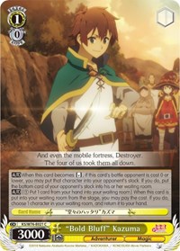 "Bold Bluff" Kazuma C waifu card — Weiss Schwarz