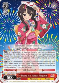 "Beauty in a Yukata" Megumin C waifu card — Weiss Schwarz