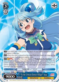 "To the Crimson Demon Village!" Aqua SR waifu card — Weiss Schwarz