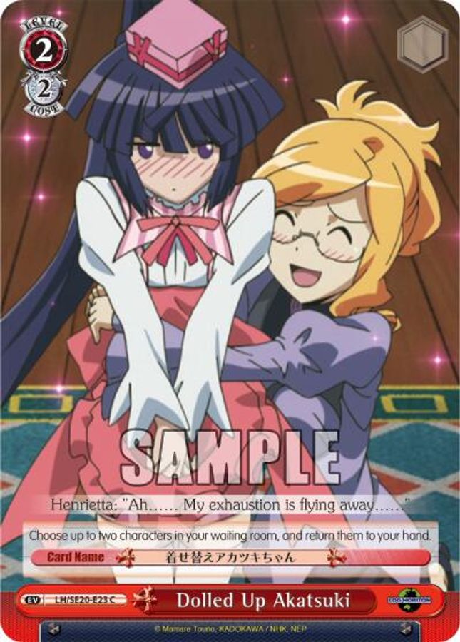 Dolled Up Akatsuki (Alternate Art Foil) C waifu card — Weiss Schwarz