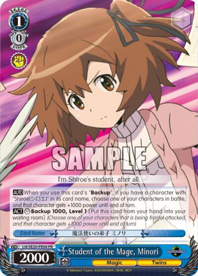 Minori Promo waifu card — Weiss Schwarz