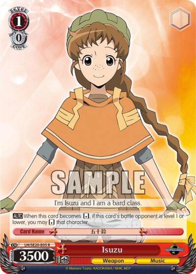 Isuzu (Alternate Foil) R waifu card — Weiss Schwarz