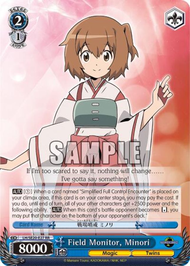 Minori (Alternate Art Foil) RR waifu card — Weiss Schwarz