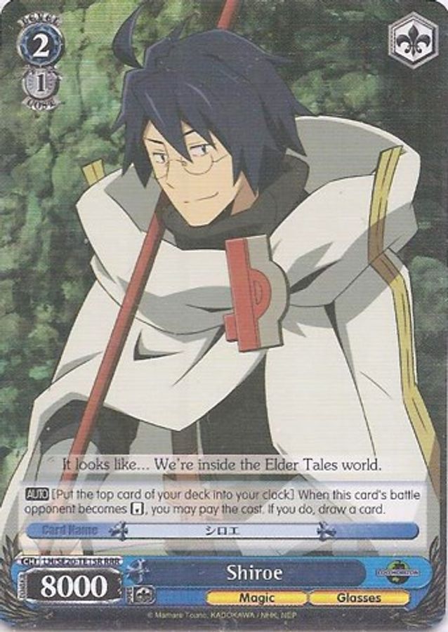 Shiroe RRR waifu card — Weiss Schwarz