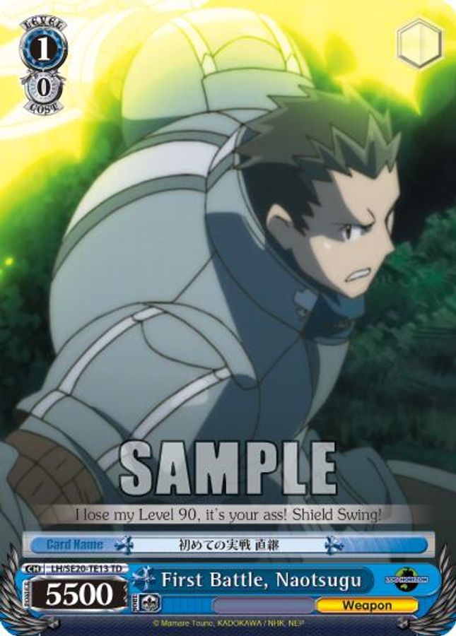 Naotsugu TrialDeck waifu card — Weiss Schwarz