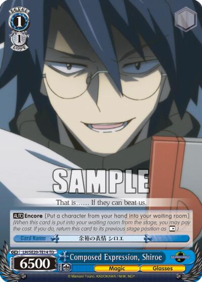 Shiroe TrialDeck waifu card — Weiss Schwarz