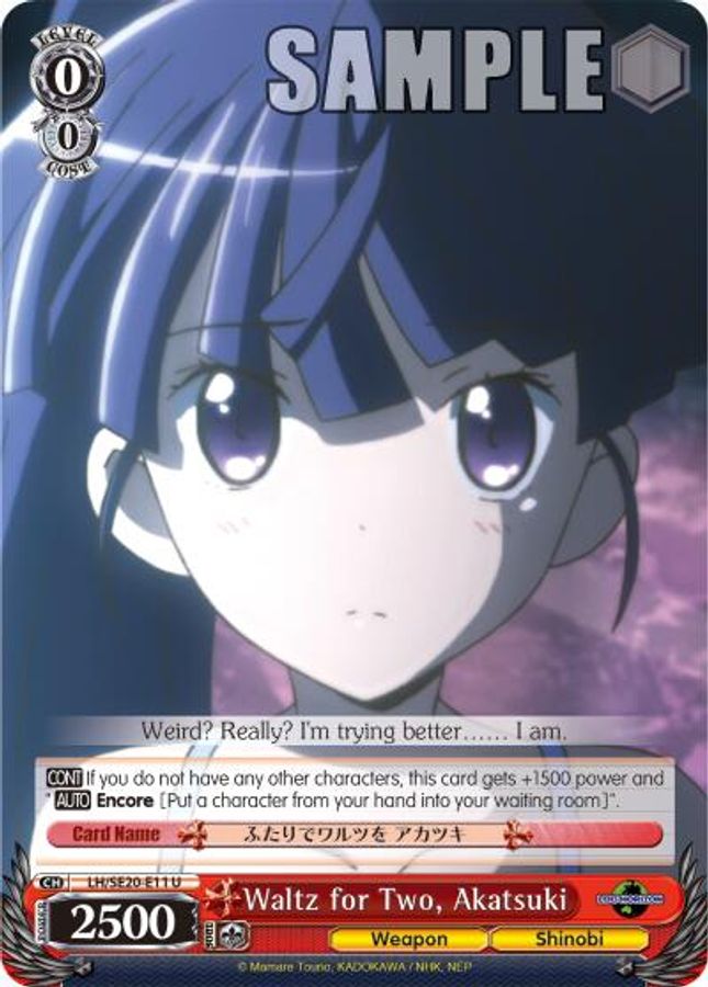 Akatsuki (Alternate Art Foil) U waifu card — Weiss Schwarz