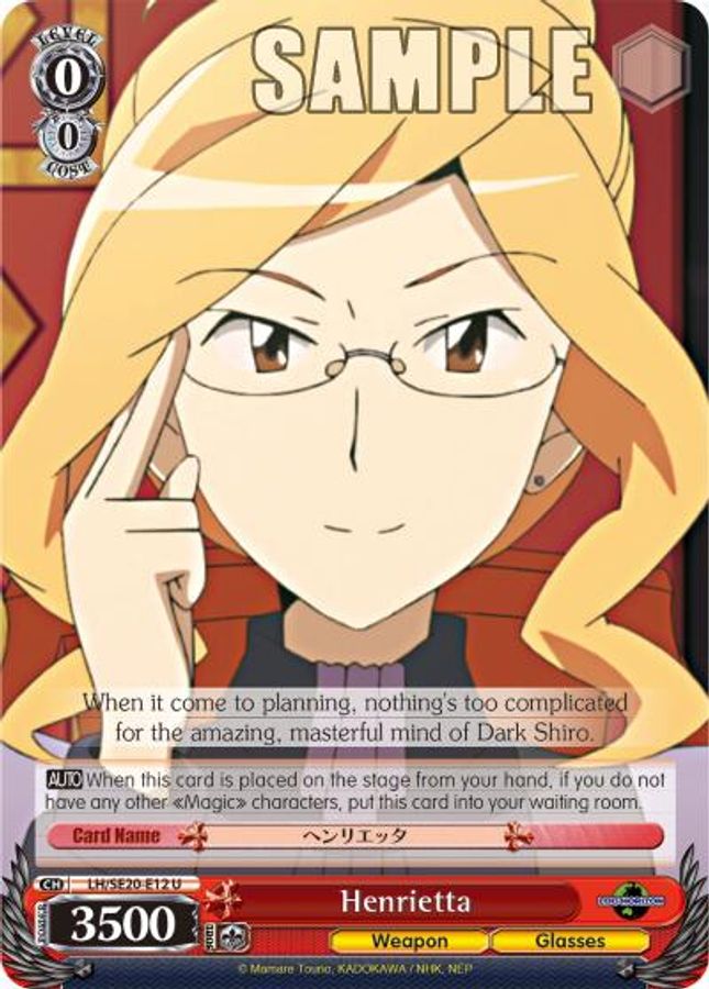 Henrietta (Alternate Art Foil) U waifu card — Weiss Schwarz