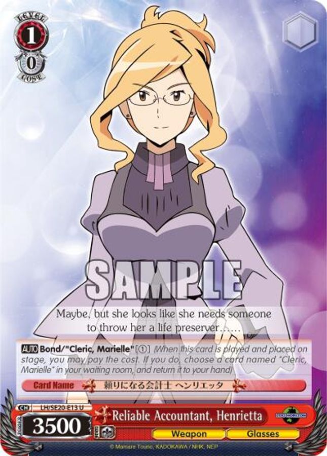 Henrietta (Alternate Art Foil) U waifu card — Weiss Schwarz