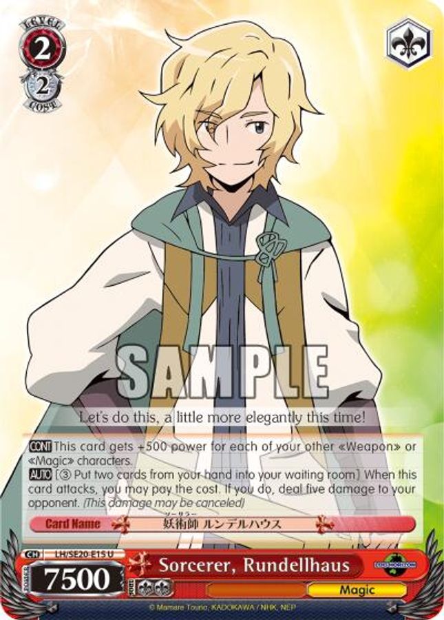 Rundellhaus (Alternate Foil) U waifu card — Weiss Schwarz