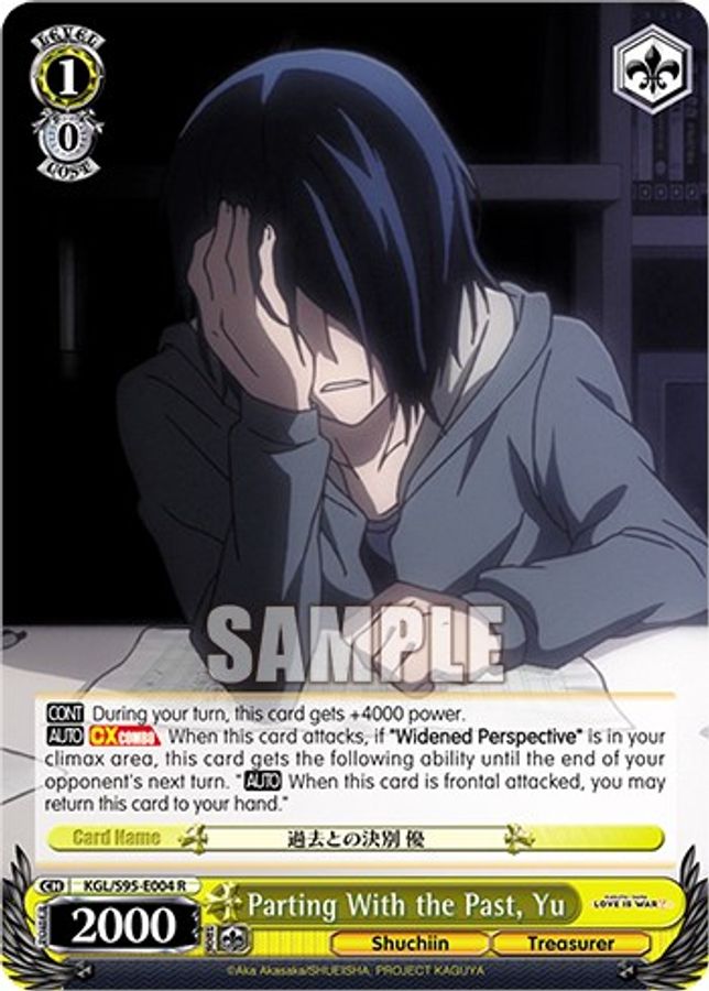 Yu R waifu card — Weiss Schwarz