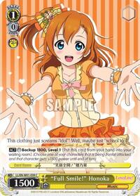 "Full Smile!" Honoka C waifu card — Weiss Schwarz