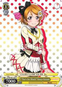 "That's Our Miracle" Hanayo Koizumi C waifu card — Weiss Schwarz