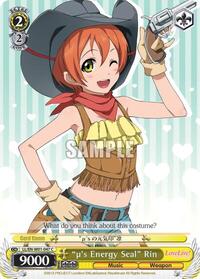 "u's Energy Seal" Rin C waifu card — Weiss Schwarz