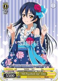 "All Psyched Up" Umi C waifu card — Weiss Schwarz