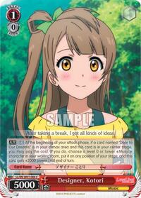 Kotori C waifu card — Weiss Schwarz