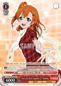 "Let's Go Out Together~" Honoka R waifu card — Weiss Schwarz