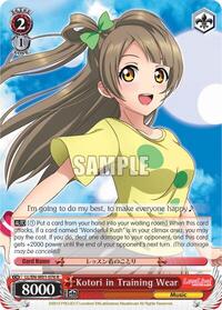 Kotori in Training Wear R waifu card — Weiss Schwarz