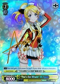 "That's Our Miracle" Eli Ayase (SP) SR waifu card — Weiss Schwarz
