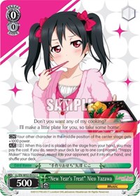 "New Year's Treat" Nico Yazawa C waifu card — Weiss Schwarz