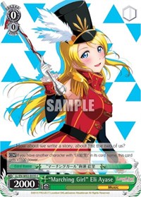 "Marching Girl" Eli Ayase C waifu card — Weiss Schwarz