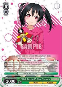 "Doll Festival" Nico Yazawa C waifu card — Weiss Schwarz