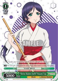"Shrine Maiden Outfit" Nozomi Tojo C waifu card — Weiss Schwarz