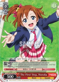 Honoka U waifu card — Weiss Schwarz