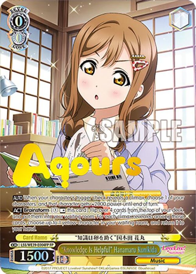 "Knowledge Is Helpful" Hanamaru Kunikida (FP) FestivalParallel waifu card — Weiss Schwarz