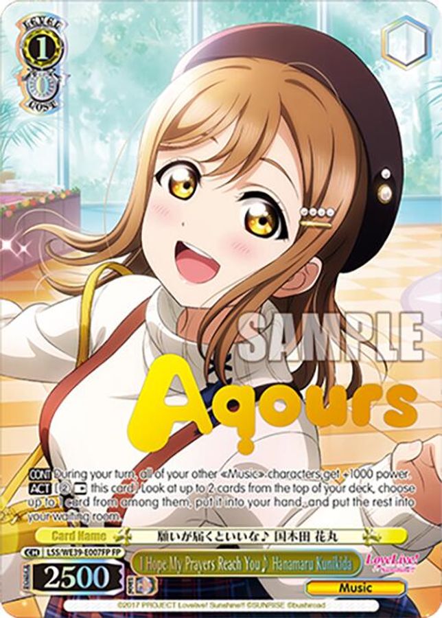 I Hope My Prayers Reach You Hanamaru Kunikida (FP) FestivalParallel waifu card — Weiss Schwarz