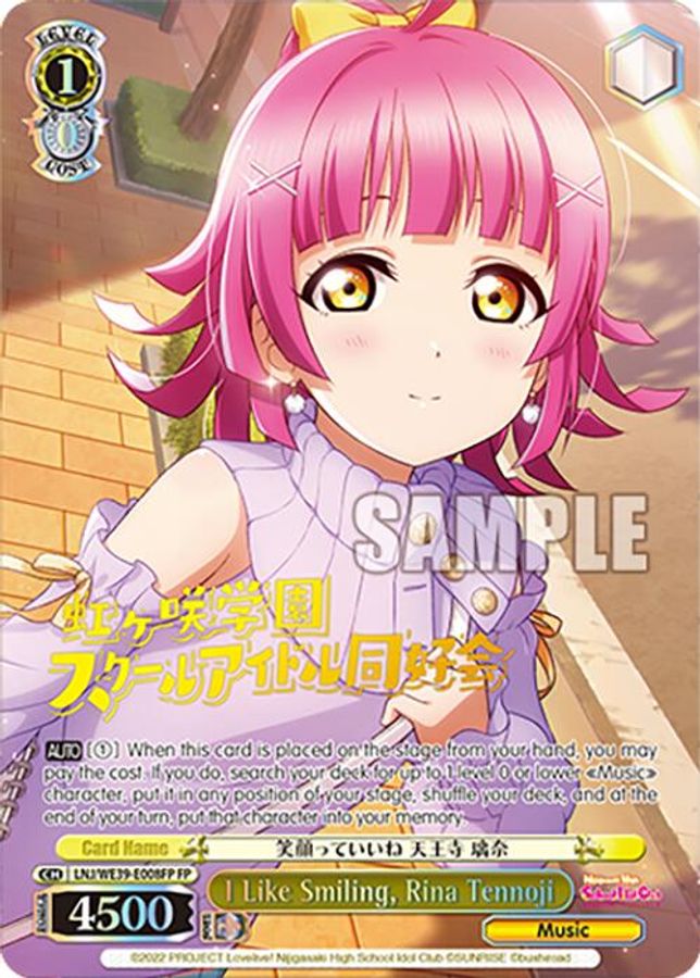 Rina Tennoji (FP) FestivalParallel waifu card — Weiss Schwarz