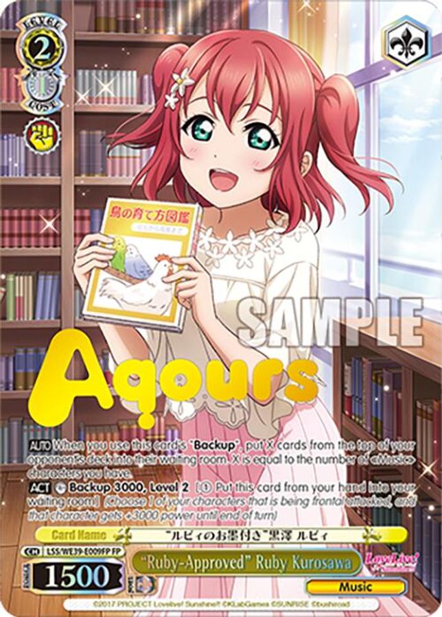 "Ruby-Approved" Ruby Kurosawa (FP) FestivalParallel waifu card — Weiss Schwarz