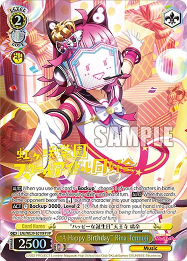 "A Happy Birthday" Rina Tennoji (FP) FestivalParallel waifu card — Weiss Schwarz