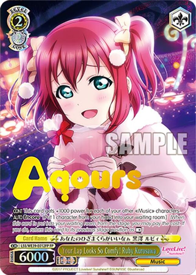 Ruby Kurosawa (FP) FestivalParallel waifu card — Weiss Schwarz
