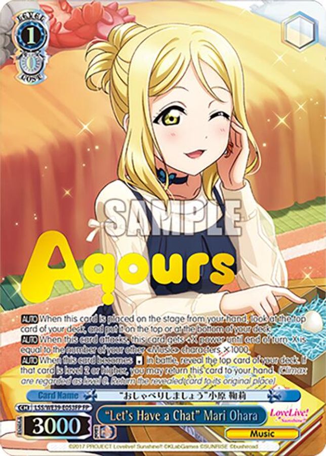 "Let's Have a Chat" Mari Ohara FestivalParallel waifu card — Weiss Schwarz
