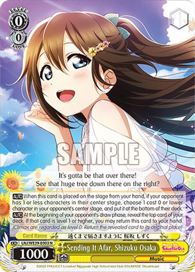 Shizuku Osaka Normal waifu card — Weiss Schwarz