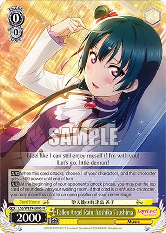 Yoshiko Tsushima Normal waifu card — Weiss Schwarz