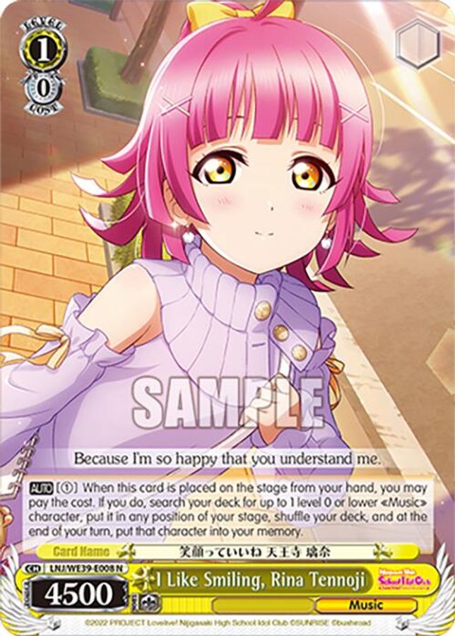 Rina Tennoji Normal waifu card — Weiss Schwarz