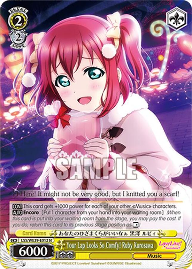 Ruby Kurosawa Normal waifu card — Weiss Schwarz
