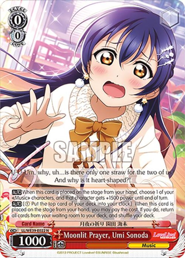 Umi Sonoda Normal waifu card — Weiss Schwarz