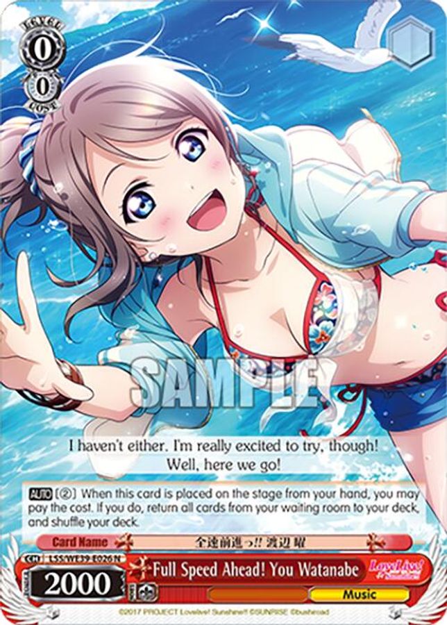 You Watanabe Normal waifu card — Weiss Schwarz